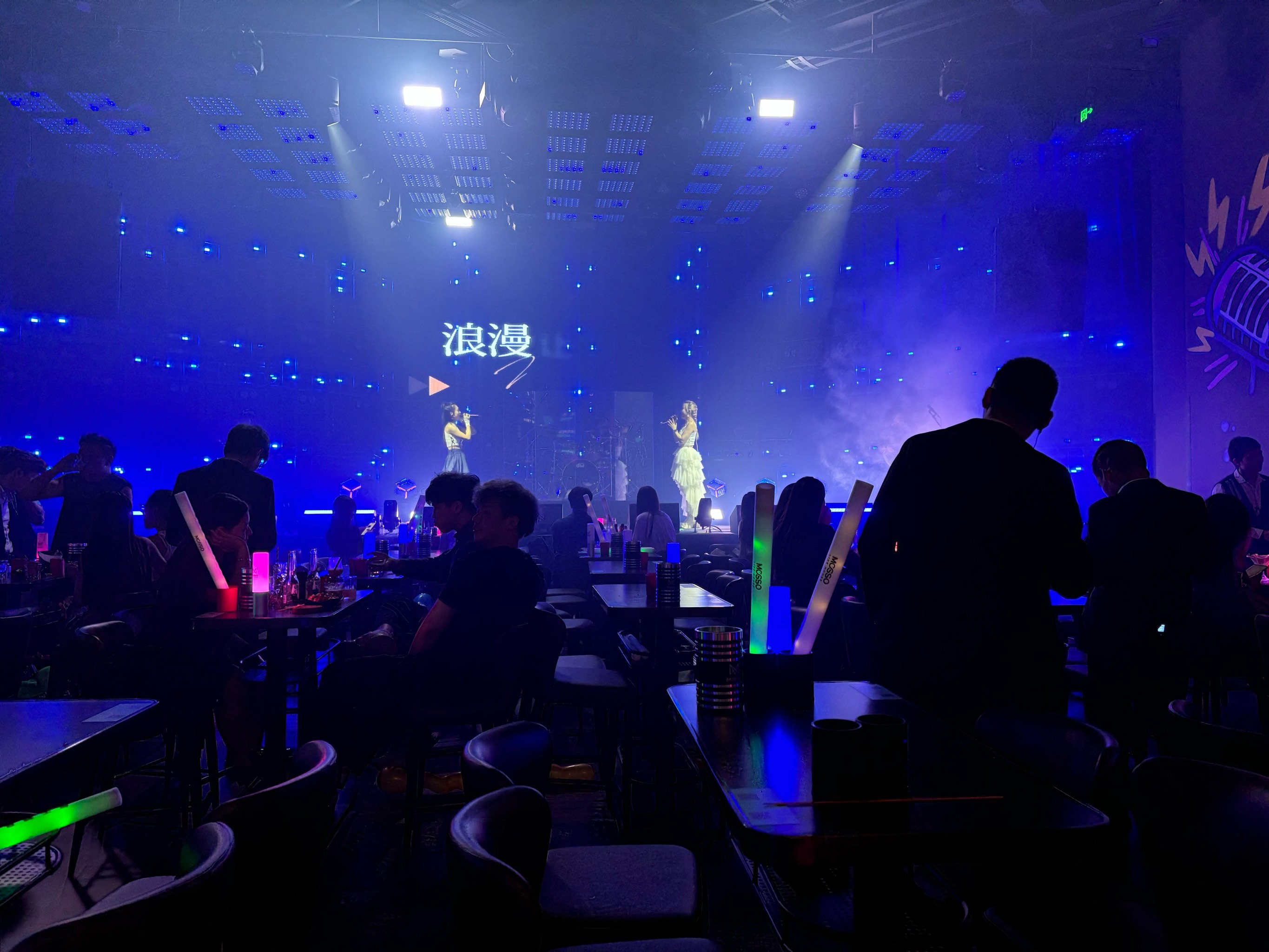佳木斯商务ktv模式解析-向阳区ktv预订